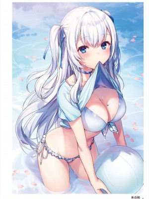 (C101)うりぼう ARTWORKS COLLECTION -Heaven-_164