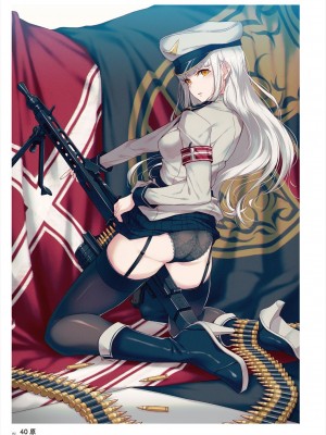 (C101)うりぼう ARTWORKS COLLECTION -Heaven-_181