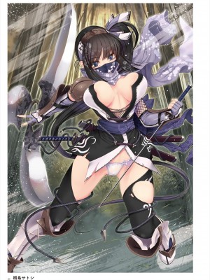 (C101)うりぼう ARTWORKS COLLECTION -Heaven-_149