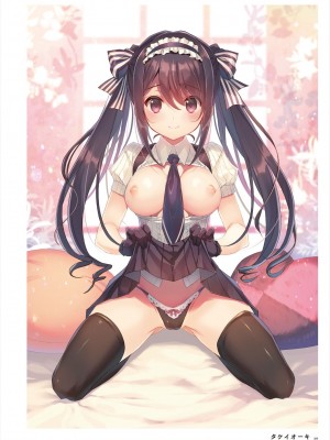 (C101)うりぼう ARTWORKS COLLECTION -Heaven-_208