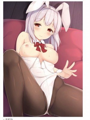 (C101)うりぼう ARTWORKS COLLECTION -Heaven-_139