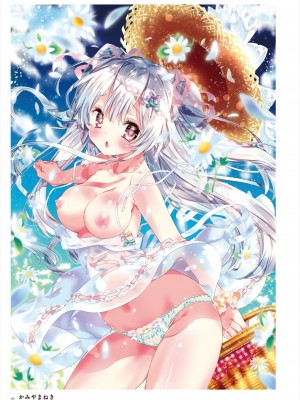 (C101)うりぼう ARTWORKS COLLECTION -Heaven-_137