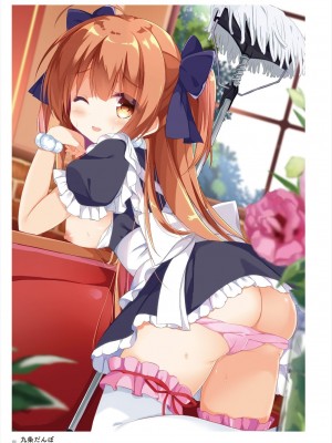 (C101)うりぼう ARTWORKS COLLECTION -Heaven-_151