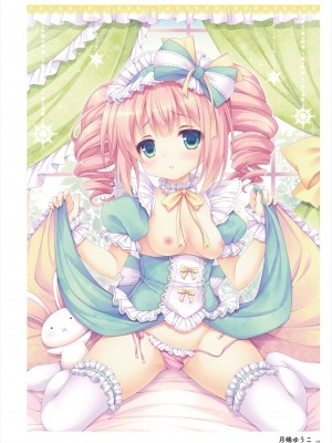 (C101)うりぼう ARTWORKS COLLECTION -Heaven-_218