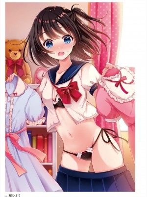 (C101)うりぼう ARTWORKS COLLECTION -Heaven-_169