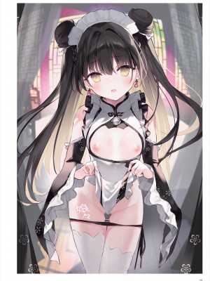 (C101)うりぼう ARTWORKS COLLECTION -Heaven-_042