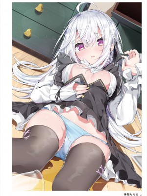 (C101)うりぼう ARTWORKS COLLECTION -Heaven-_136