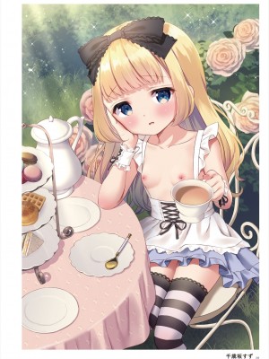 (C101)うりぼう ARTWORKS COLLECTION -Heaven-_212