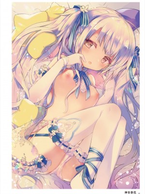 (C101)うりぼう ARTWORKS COLLECTION -Heaven-_138