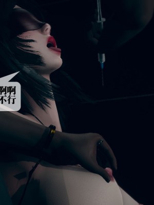 [KillerT] 墮落 5_0187