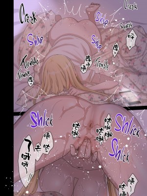 [アレクササンダー (荒草まほん)] ヤラせてくれる先輩 1~5+EX01_[TOC]-第3彈-076