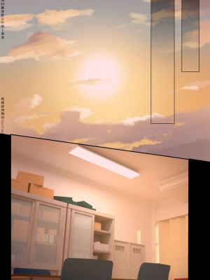 [アレクササンダー (荒草まほん)] ヤラせてくれる先輩 1~5+EX01_[TOC]-第1彈EX01-031