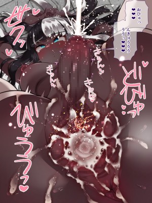 【朝風の雫】ふたなりダークエルフ看守さんvsふたなり死刑囚 ～恋のふたレズ刑務所24時～_248