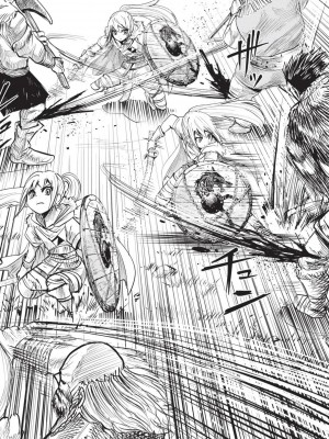 [風的工房][伊藤寿規] 王国へ続く道 奴隷剣士の成り上がり英雄譚 3 通往王國之路 奴隸劍士的扶搖直上英雄譚 3_風的工房124