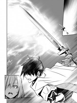 [佐藤健悦] 異世界NTR～親友のオンナを最強スキルで堕とす方法～ 2_DLRAW.TO-00044