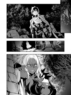 [佐藤健悦] 異世界NTR～親友のオンナを最強スキルで堕とす方法～ 2_DLRAW.TO-00128