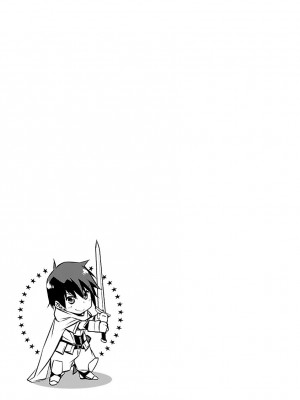 [佐藤健悦] 異世界NTR～親友のオンナを最強スキルで堕とす方法～ 2_DLRAW.TO-00153