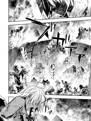 [佐藤健悦] 異世界NTR～親友のオンナを最強スキルで堕とす方法～ 3_3_134