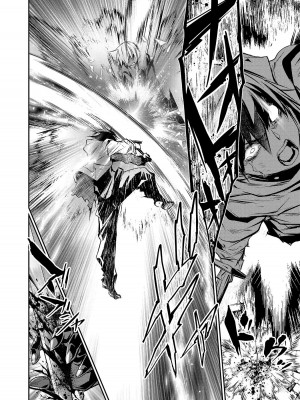 [佐藤健悦] 異世界NTR～親友のオンナを最強スキルで堕とす方法～ 3_3_142