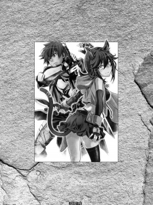 [佐藤健悦] 異世界NTR～親友のオンナを最強スキルで堕とす方法～ 3_3_165