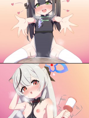 [ウサJO] バブバブ梅花園にようこそ (ブルーアーカイブ) [白杨汉化组&白狐仙汉化组]_09