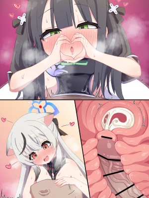 [ウサJO] バブバブ梅花園にようこそ (ブルーアーカイブ) [白杨汉化组&白狐仙汉化组]_12