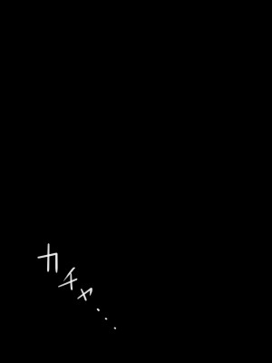 [赤本アカモト (赤本アカモト、うぶお)] オレの母さんが、パート休憩中ヤリチンにNTR_193