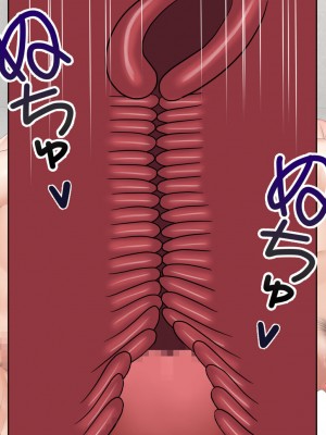 [赤本アカモト (赤本アカモト、うぶお)] オレの母さんが、パート休憩中ヤリチンにNTR_167