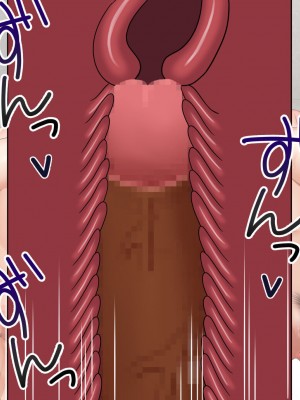 [赤本アカモト (赤本アカモト、うぶお)] オレの母さんが、パート休憩中ヤリチンにNTR_166