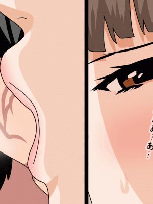 [サークルENZIN] 催眠浮気研究部 第十一話 [TA自翻]_0452