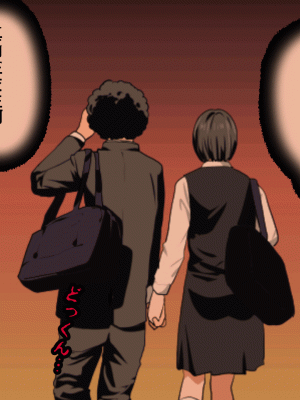 [サークルENZIN] 催眠浮気研究部 第十一話 [TA自翻]_0552