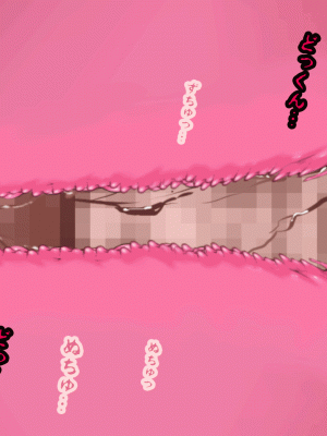 [サークルENZIN] 催眠浮気研究部 第十一話 [TA自翻]_1249