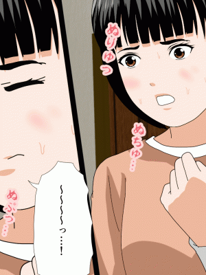 [サークルENZIN] 催眠浮気研究部 第十一話 [TA自翻]_0665