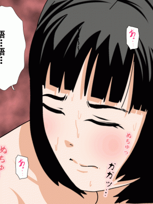 [サークルENZIN] 催眠浮気研究部 第十一話 [TA自翻]_1047