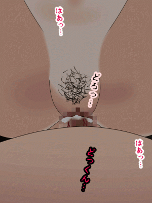 [サークルENZIN] 催眠浮気研究部 第十一話 [TA自翻]_1176