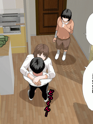 [サークルENZIN] 催眠浮気研究部 第十一話 [TA自翻]_0615