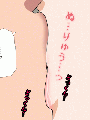 [サークルENZIN] 催眠浮気研究部 第十一話 [TA自翻]_0650