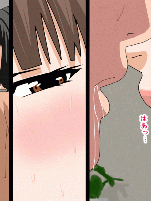 [サークルENZIN] 催眠浮気研究部 第十一話 [TA自翻]_0667