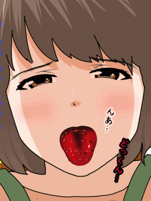 [サークルENZIN] 催眠浮気研究部 第十一話 [TA自翻]_0489