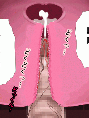 [サークルENZIN] 催眠浮気研究部 第十一話 [TA自翻]_1174