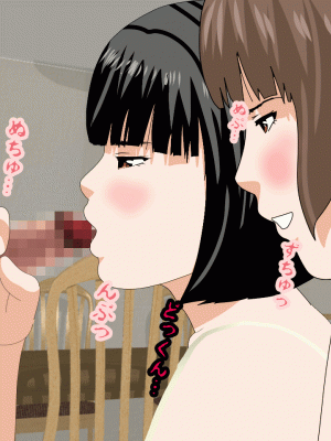 [サークルENZIN] 催眠浮気研究部 第十一話 [TA自翻]_0810