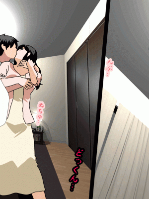 [サークルENZIN] 催眠浮気研究部 第十一話 [TA自翻]_0072