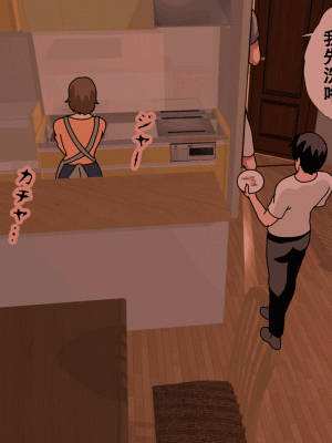 [サークルENZIN] 催眠浮気研究部 第十一話 [TA自翻]_0359