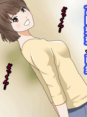 [サークルENZIN] 催眠浮気研究部 第十一話 [TA自翻]_0431