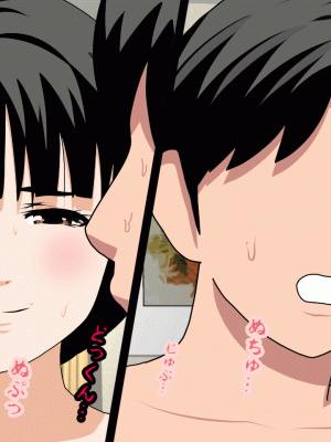 [サークルENZIN] 催眠浮気研究部 第十一話 [TA自翻]_0776