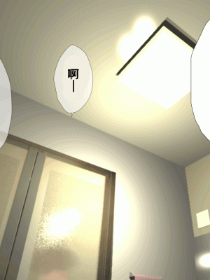 [サークルENZIN] 催眠浮気研究部 第十一話 [TA自翻]_1259