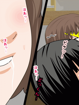 [サークルENZIN] 催眠浮気研究部 第十一話 [TA自翻]_1061