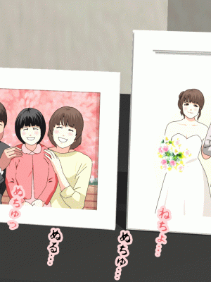 [サークルENZIN] 催眠浮気研究部 第十一話 [TA自翻]_0956