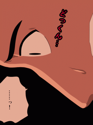 [サークルENZIN] 催眠浮気研究部 第十一話 [TA自翻]_0180