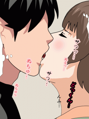 [サークルENZIN] 催眠浮気研究部 第十一話 [TA自翻]_0497